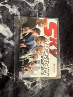 ワイルドスピード　Sky mission ムビチケカード