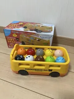 Item thumbnail for item 81ef2fdf-abf0-48a7-8c64-c0218589c736