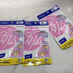 Item thumbnail for item eaf7965a-4d0e-48ca-b6eb-d35e59343cd4