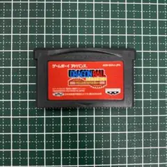 ドラゴンボール アドバンスアドベンチャーゲームボーイアドバンス