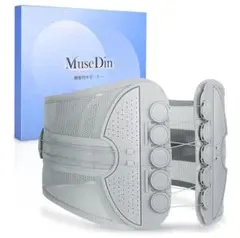 Item thumbnail for item 33836393-3e01-40e0-a87d-282a629dc384