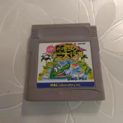 Item thumbnail for item 343afe05-2380-4fc0-846c-9ba9577b38b6