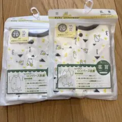 Item thumbnail for item cb3227f7-47f9-42b0-9dff-018a3f8f0189