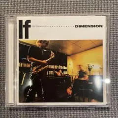 If 12th Dimension