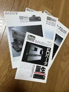 Item thumbnail for item 02bdc88f-2e3c-422e-a182-f8cce8125a9a