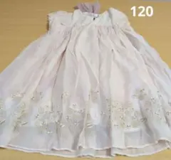 Item thumbnail for item 5c063678-f827-4903-a7ac-7f61a6ecb59b