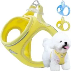 ✨犬用✨ハーネス Sサイズ 通気性 反射材 アルミ合金金具 イエロー