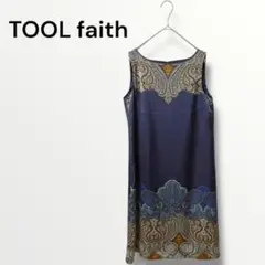 Item thumbnail for item 79cb7c30-4fb6-4bc5-bfab-248cd4097457