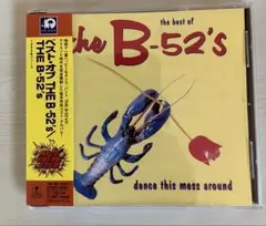 The Best of The B-52's