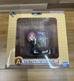 未開封♪ 一番くじ　スパイファミリー　A賞　アーニャ　フィギュア