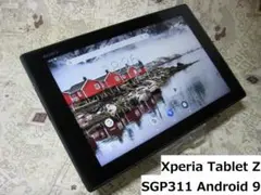 Xperia Tablet Z SGP311 Android 9