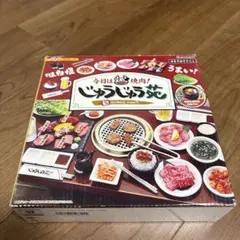 Item thumbnail for item b61f1578-d6bd-4eaa-bae8-f4934a7d8995