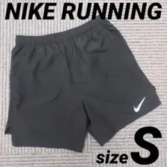 Nike RUNNING ショートパンツ