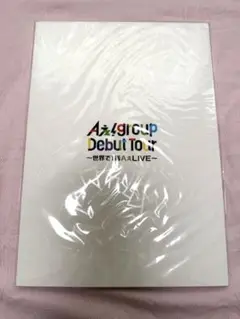 Aぇ! group パンフレット Aぇ!group パンフレット