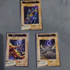 遊戯王　バンダイ　カードダス