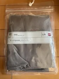 Item thumbnail for item 191f02de-3fec-47e4-840b-d37c6245a4df
