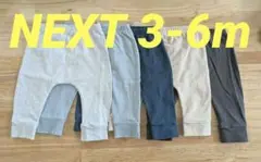 NEXT ネクスト レギンス 3-6m 5色セット
