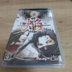 忍道　焔