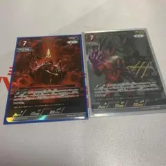 ウルトラマンカードゲーム ウルトラマンベリアルSP