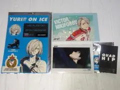 ユーリ!!! on ICE グッズ 4点セット◇ステッカー ポストカード リップ