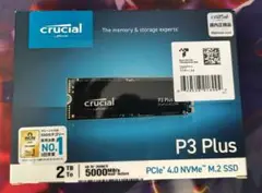 Crucial　CT2000P3PSSD8　2TBSSD