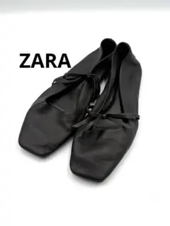 ZARA ブラックレザー フラットシューズ　リボンスクエアトゥ　 25.5cm