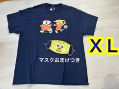 2025年最新】エスパルス ドンキの人気アイテム - メルカリ