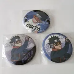 【未使用】NARUTO うちはオビト 幼少期 缶バッジセット
