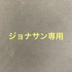 グレーの平織り生地