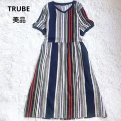 美品TRUBE ロングワンピース 袖口襟異素材 ストライプ 総柄 綿100％