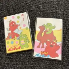 昭和レトロ　ポンキッキ　ポチ袋　2個セット ガチャピン　ムック
