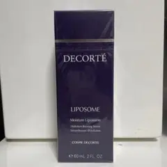 コスメデコルテ モイスチュア リポソーム 60ml