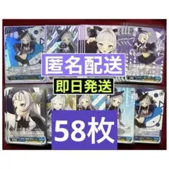 2025年最新】ネコミミモード 紫咲シオンの人気アイテム - メルカリ