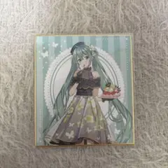 初音ミク KAITO 15th Anniversary コレクション ミニ色紙