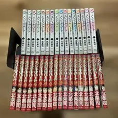 エンジェルハート　まとめ売