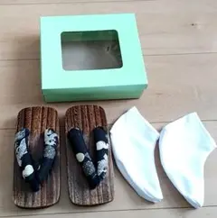 Item thumbnail for item 05848983-f22c-49cb-ab04-4682b1ae2b59