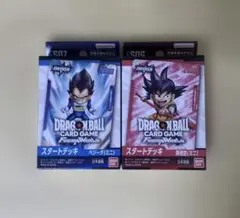 ドラゴンボールカードゲーム スタートデッキ2個セット