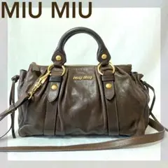正規品★ミュウミュウ★MIU MIU★レザー★2wayバッグ