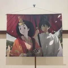 氷菓 10周年記念くじ アニメキャラクター タペストリー
