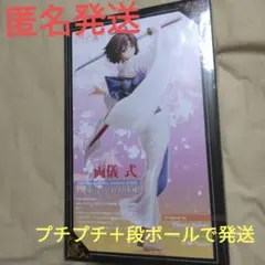 Item thumbnail for item 1f706aaa-9a13-4f9a-abfa-522dd062916e