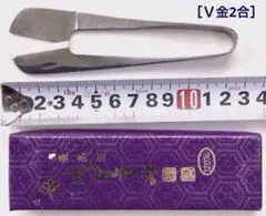 Item thumbnail for item 24b9c2bb-25ce-4f86-b2b6-48b9a5f96914