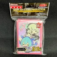 ゆるぎおー　オルフェゴール　スリーブ　新品未開封　まとめ売り 51vqDaBYKnL._AC_SY200_QL15_.jpg
