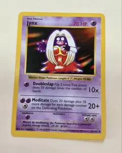 海外版初期ポケモンカードshadowless Jynx・ルージュラ31/102