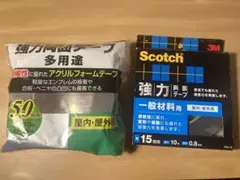 ・3M スコッチ 強力両面テープ PSD-50 ＆ 一般材料用　PKH-15