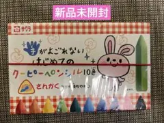 Item thumbnail for item 4dd9582e-cdd3-4ea2-a8af-d69d978fde52