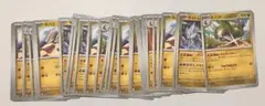 ポケモンカード　まとめ売り