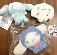 【シナモロール　マスコット　まとめ売り】