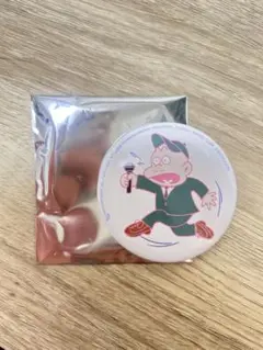 Item thumbnail for item c64f05eb-dfb6-4985-9c33-2d07662dd317