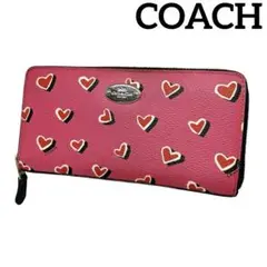 【COACH】コーチ　ハート ラウンドファスナー 長財布 レザー　ピンク　財布