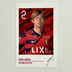 鹿島アントラーズ 25 インスタントフォトカード 安西幸輝 ②